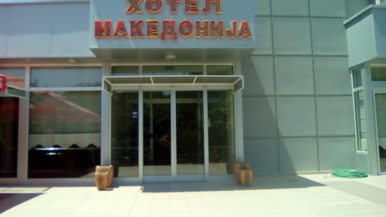Hotel Makedonija Dojran Exteriör bild